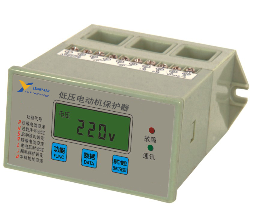 YL-MB2低压电动机保护器